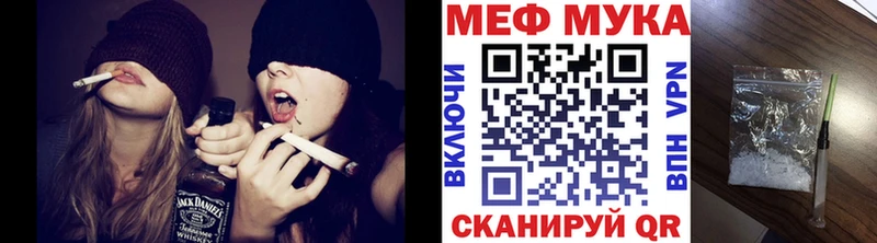 Купить наркотики сайты Алапаевск Канабис Меф A PVP ГАШ АМФ гидра зеркало COCAIN