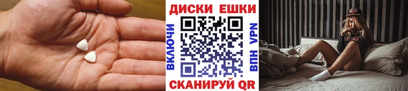 Ecstasy Cube  цена   Алапаевск 