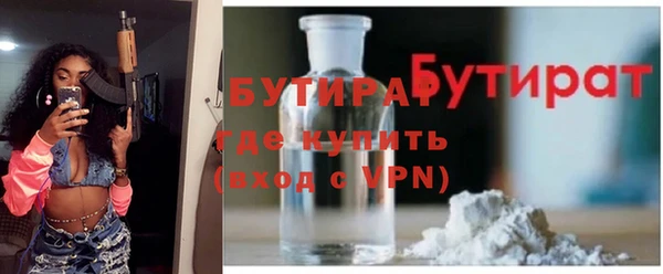 кокаин Абаза