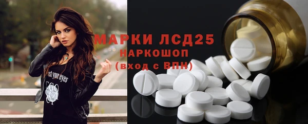 хмурый Покров