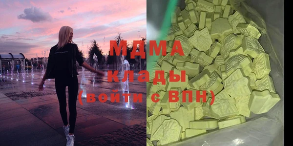 хмурый Покров