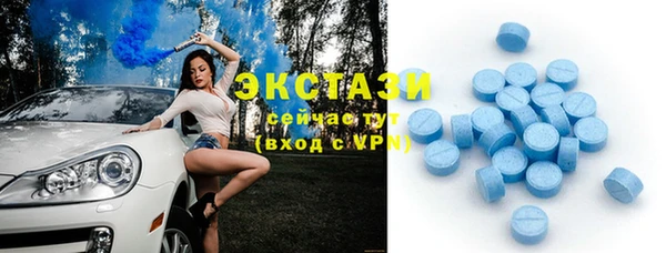 спайс Покачи