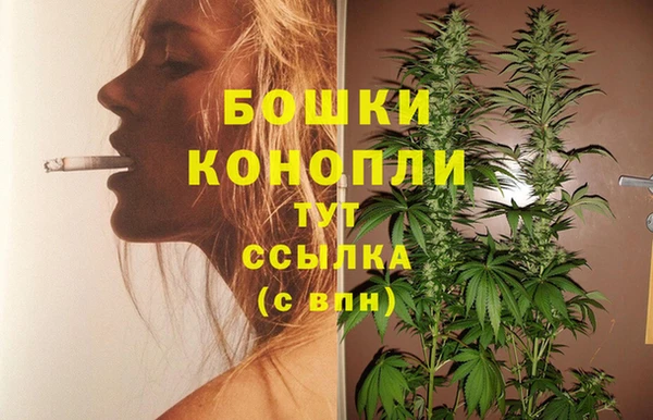 кокаин Абаза