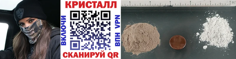 МЕТАМФЕТАМИН витя  Алапаевск 